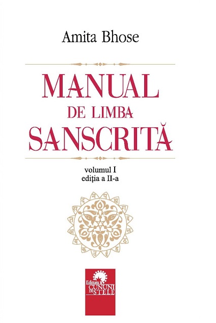 Coperta cărții: Manual de limba sanscrita. Volumul I - lonnieyoungblood.com