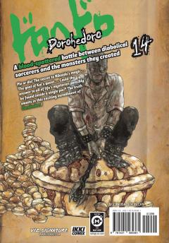 Dorohedoro - Volume 14