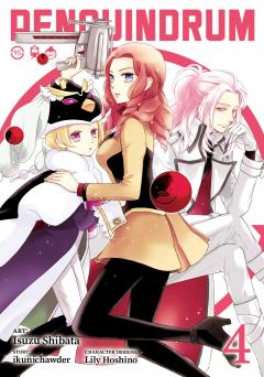 PENGUINDRUM - Volume 4