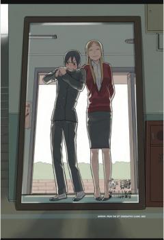 Love at Fourteen - Volume 4