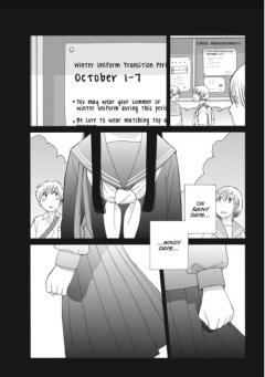 Love at Fourteen - Volume 4