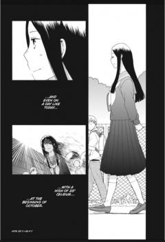 Love at Fourteen - Volume 4