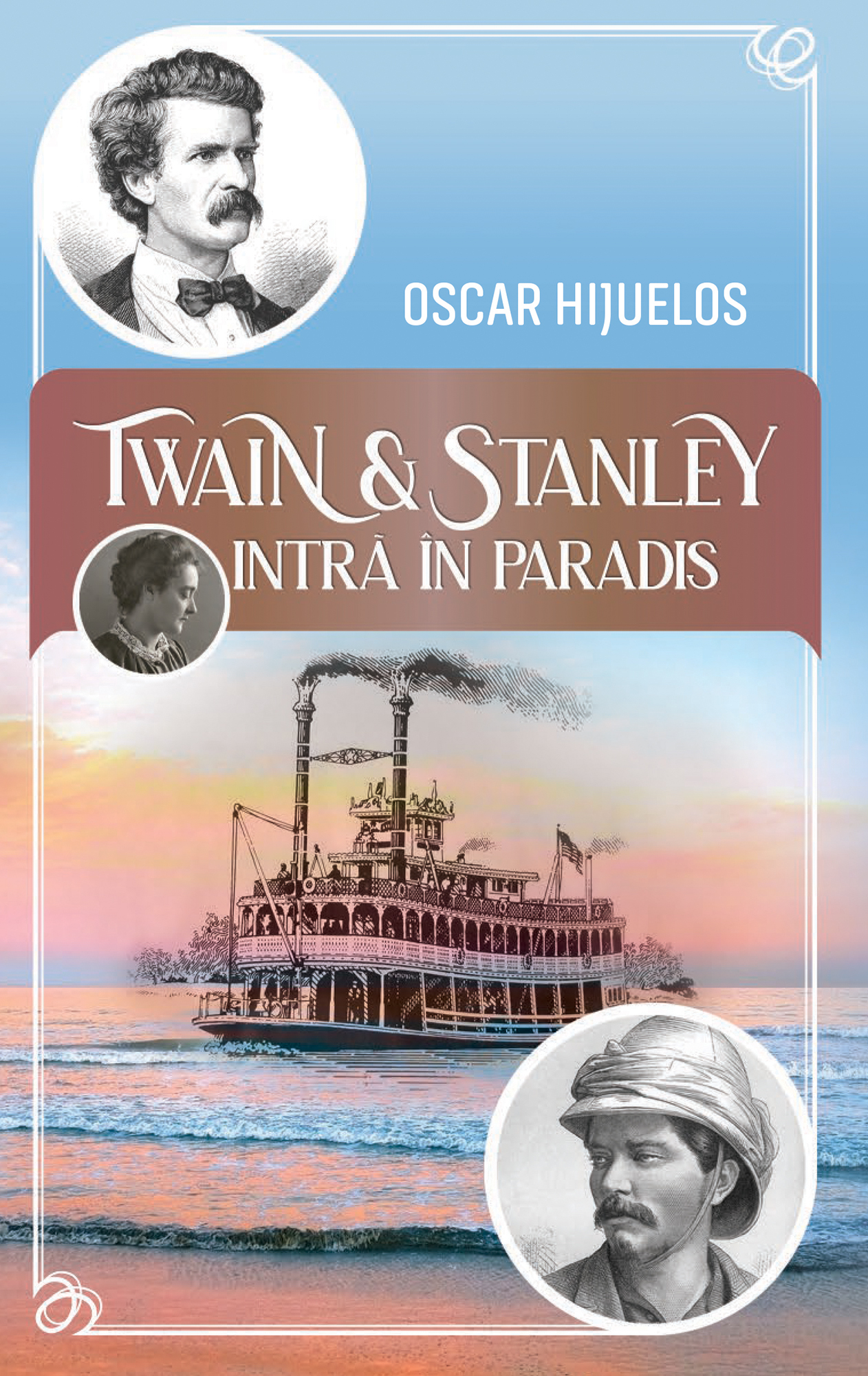 Twain si Stanley intra in paradis