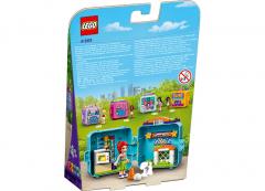 LEGO Friends - Mia's Soccer Cube (41669)