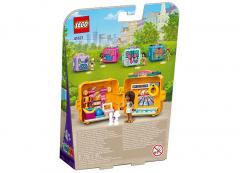 LEGO Friends - Andrea's Swimming Cube (41671)