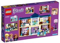 LEGO Friends - Heartlake City School (41682)