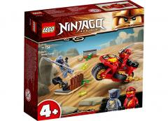 LEGO Ninjago - Kais Blade Cycle (71734)