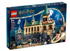LEGO Harry Potter - Castelul Hogwarts: Camera Secretelor