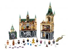 LEGO Harry Potter - Castelul Hogwarts: Camera Secretelor
