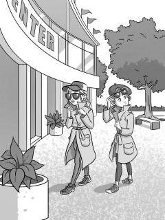 Mia's Life: Fan Takeover!