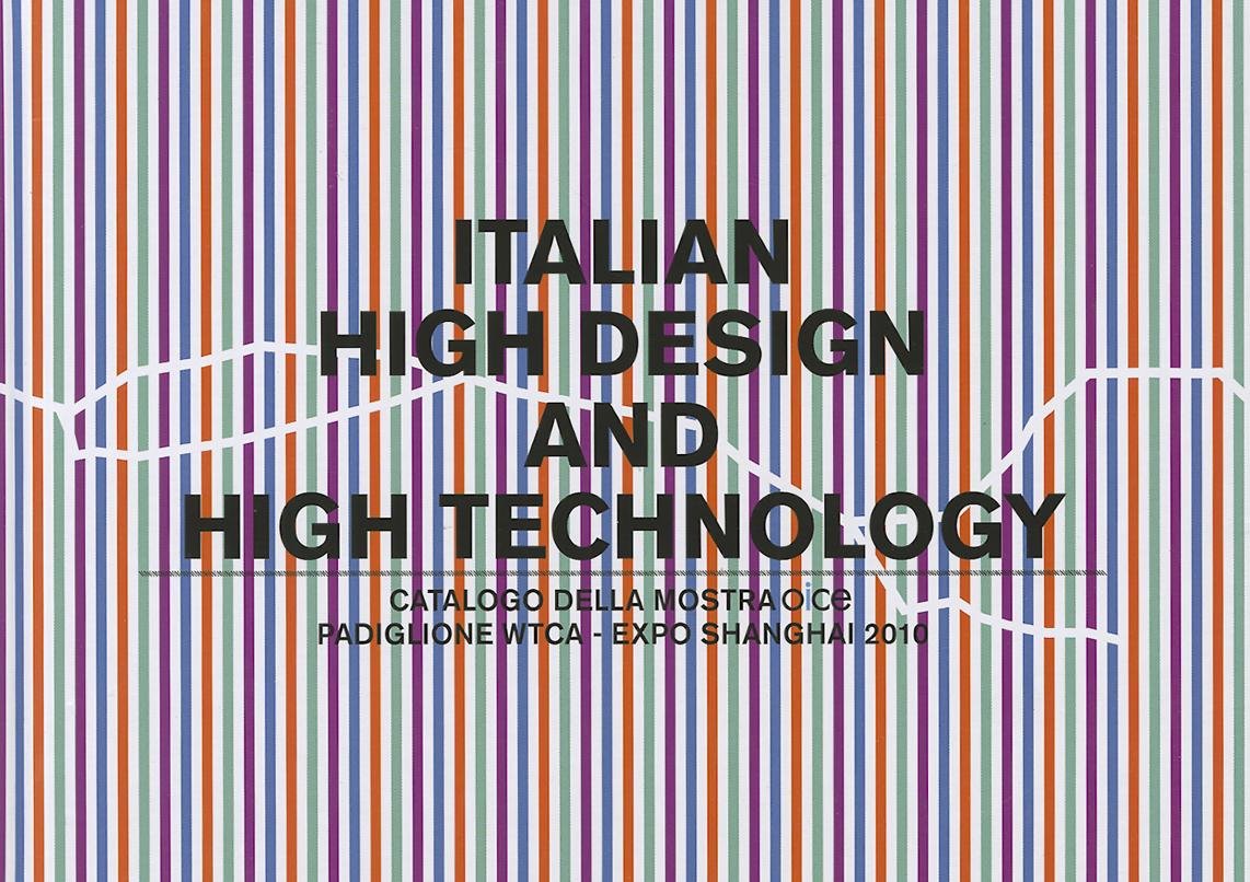 Italian High Design and High Technology