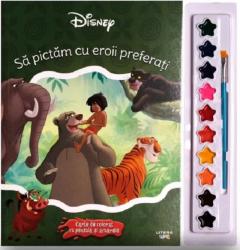 Sa pictam cu eroii preferati - Carte de colorat cu pensula si acuarele