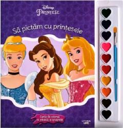Sa pictam cu printesele - Carte de colorat cu pensula si acuarele