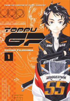 Toppu GP - Volume 1 