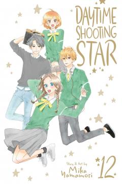 Daytime Shooting Star - Volume 12