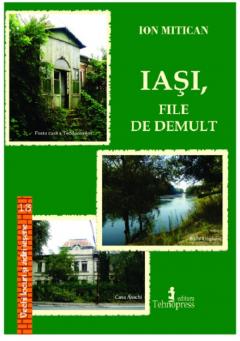 Iasi, file de demult