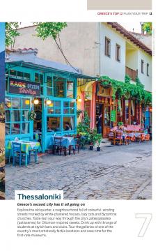 Lonely Planet Best of Greece & the Greek Islands
