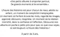 Le petit chaperon rouge