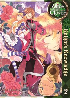 Alice in the Country of Clover: Knight's Knowledge - Volume 2