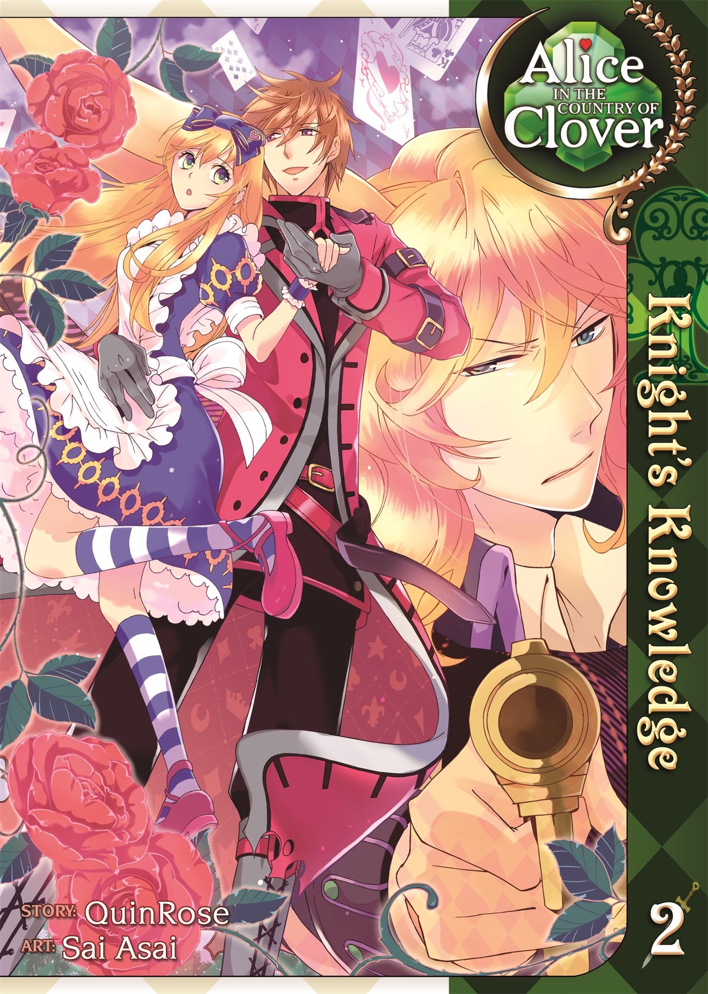 Alice in the Country of Clover: Knight&#039;s Knowledge - Volume 2
