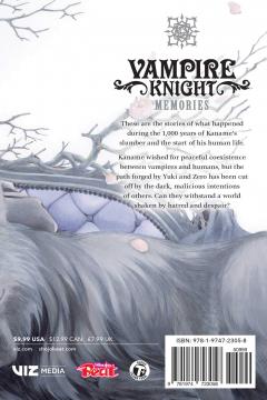 Vampire Knight: Memories - Volume 6