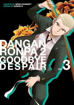 Danganronpa 2: Goodbye Despair - Volume 3
