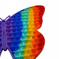 Jucarie antistres - Pop It Now and Flip It - Fluture Multicolor Urias