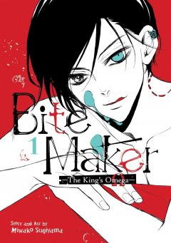 Bite Maker: The King's Omega - Volume 1