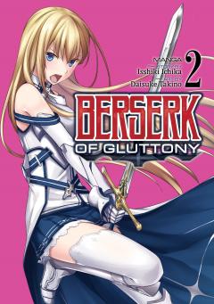 Berserk of Gluttony - Volume 2