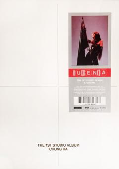 Querencia (The 1st studio album)