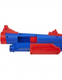 Pusca Nerf - Fortnite Pump SG