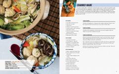 Street Fighter: The Official Street Food Cookbook
