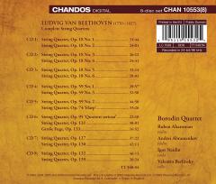 Beethoven: Complete String Quartets (Box Set)