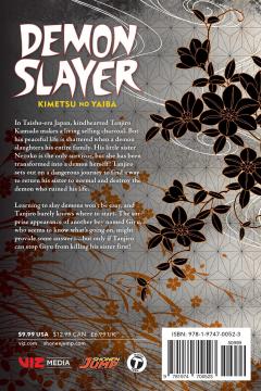 Demon Slayer: Kimetsu no Yaiba - Volume 1