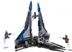 LEGO Star Wars - Mandalorian Starfighter (75316)