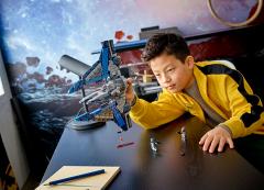 LEGO Star Wars - Mandalorian Starfighter (75316)