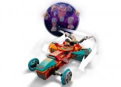 LEGO Marvel - Tony Stark’s Sakaarian Iron Man (76194)