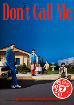 Don't Call Me (Photobook Reality Version)