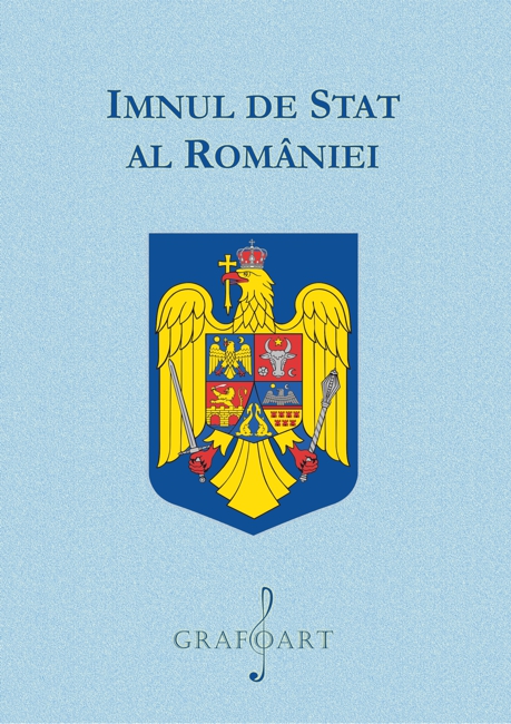Imnul de stat al Romaniei