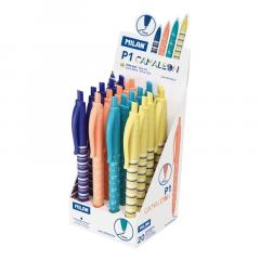 Pix - Milan P1 Cameleon (mai multe culori)