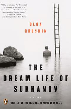  The Dream Life of Sukhanov