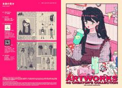 Fashion Illustration