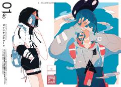 Fashion Illustration