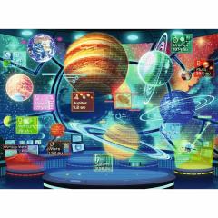 Puzzle 300 piese - Holograma Planetelor