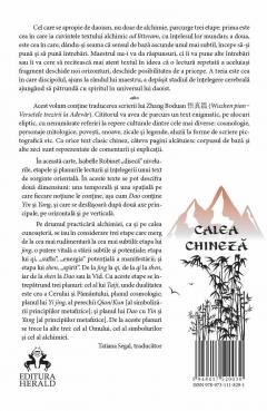 Introducere in alchimia interioara daoista