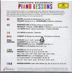 Christoph Eschenbach: Piano Lessons (Box Set)