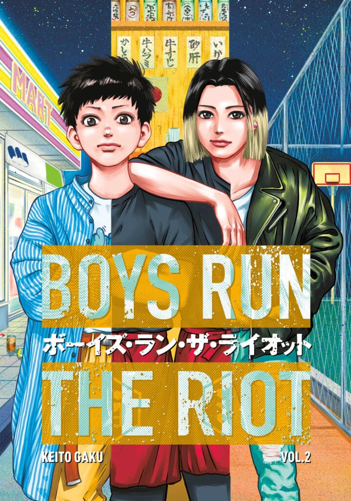 Boys Run the Riot - Volume 2