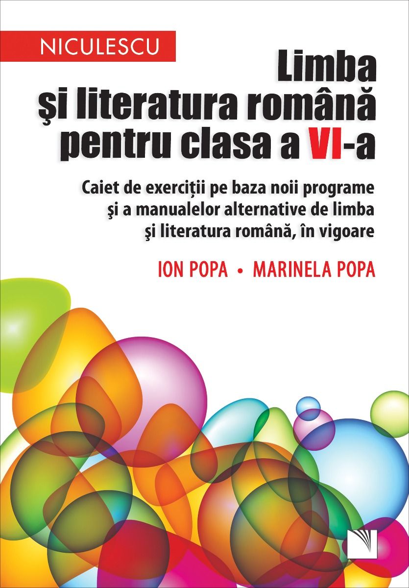 Limba si literatura romana pentru clasa a VI-a