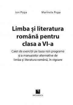 Limba si literatura romana pentru clasa a VI-a