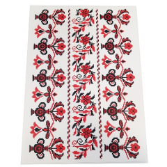 Suport pentru farfurie - Motive traditionale - mai multe modele